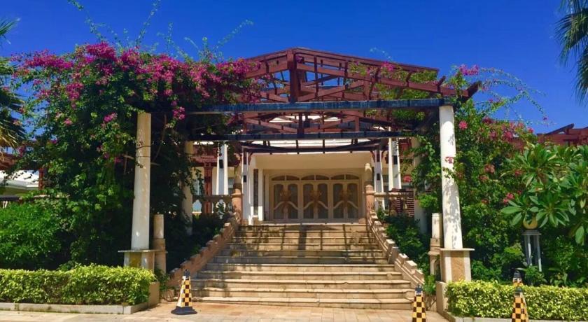 Hna Resort Haikou 海口市 エクステリア 写真